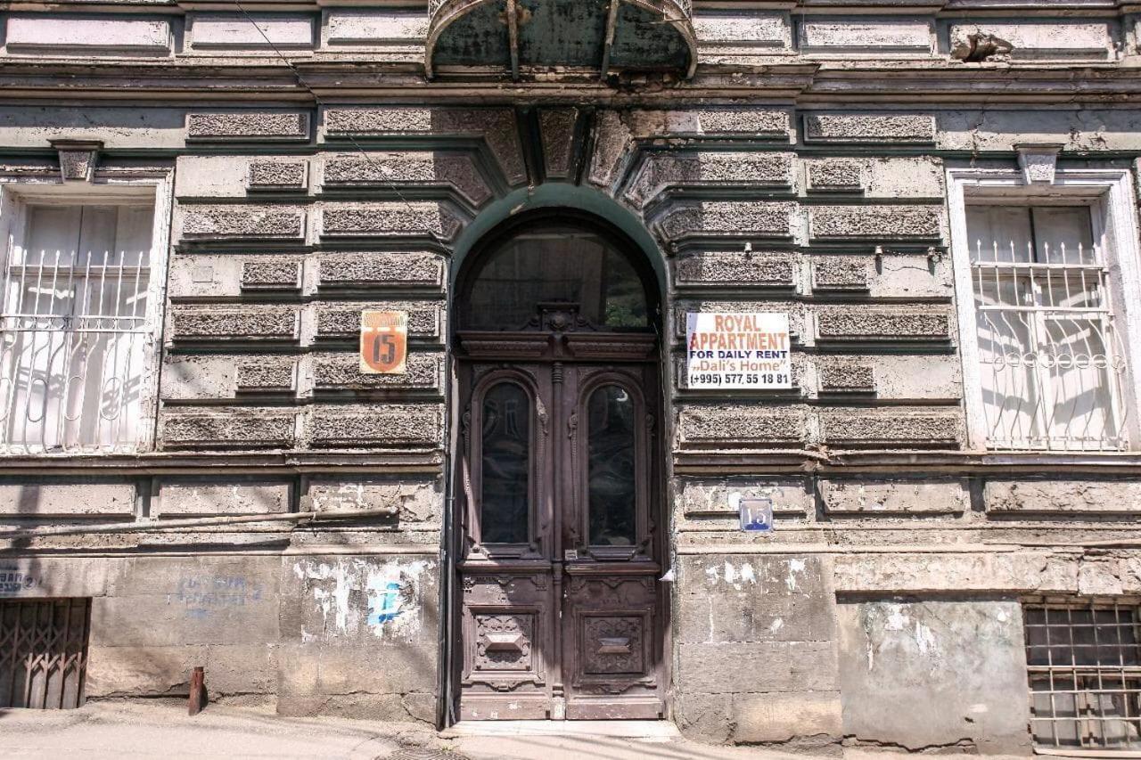Dali'S Royal Apartment ティビリシ エクステリア 写真