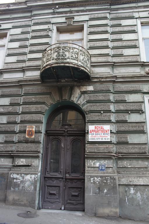 Dali'S Royal Apartment ティビリシ エクステリア 写真